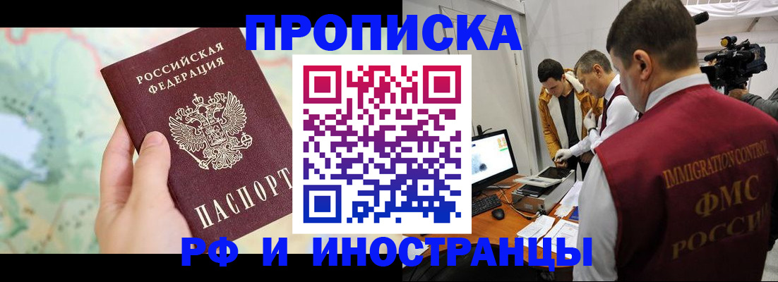 форма 3 в Астрахани